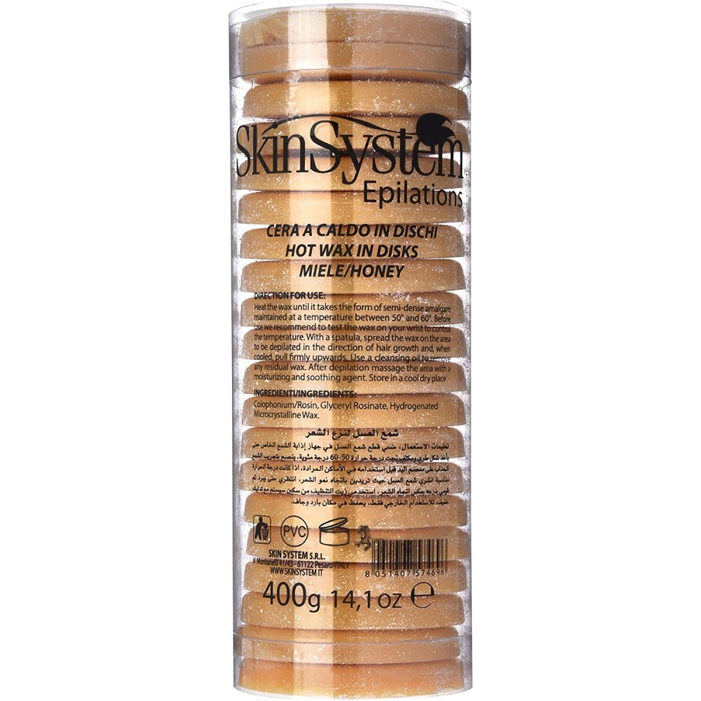 شمع ازالة الشعر بالعسل،  من سكين سيستم 400 جم