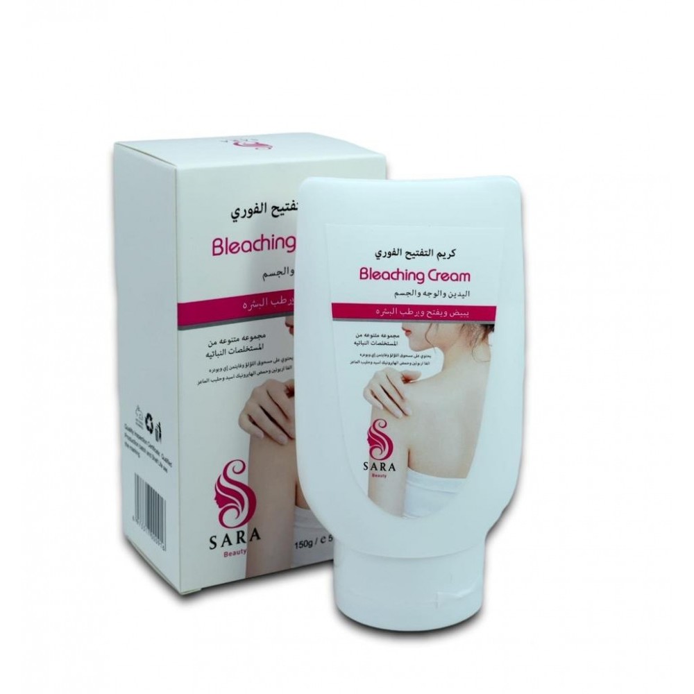 كريم التفتيح الفوري لليدين والوجه والجسم من سارة بيوتي -150مل