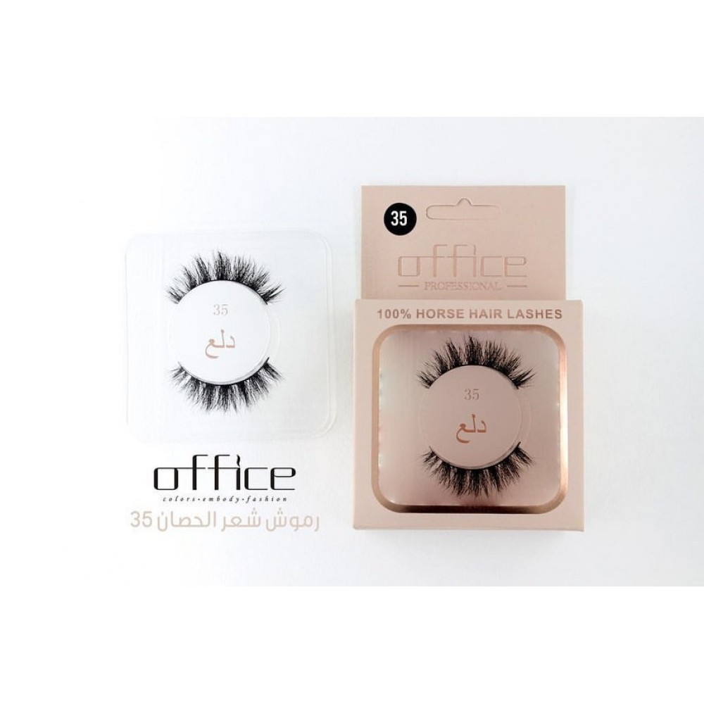  رموش طبيعيه اوفيس بروفيشنل- جنان 34