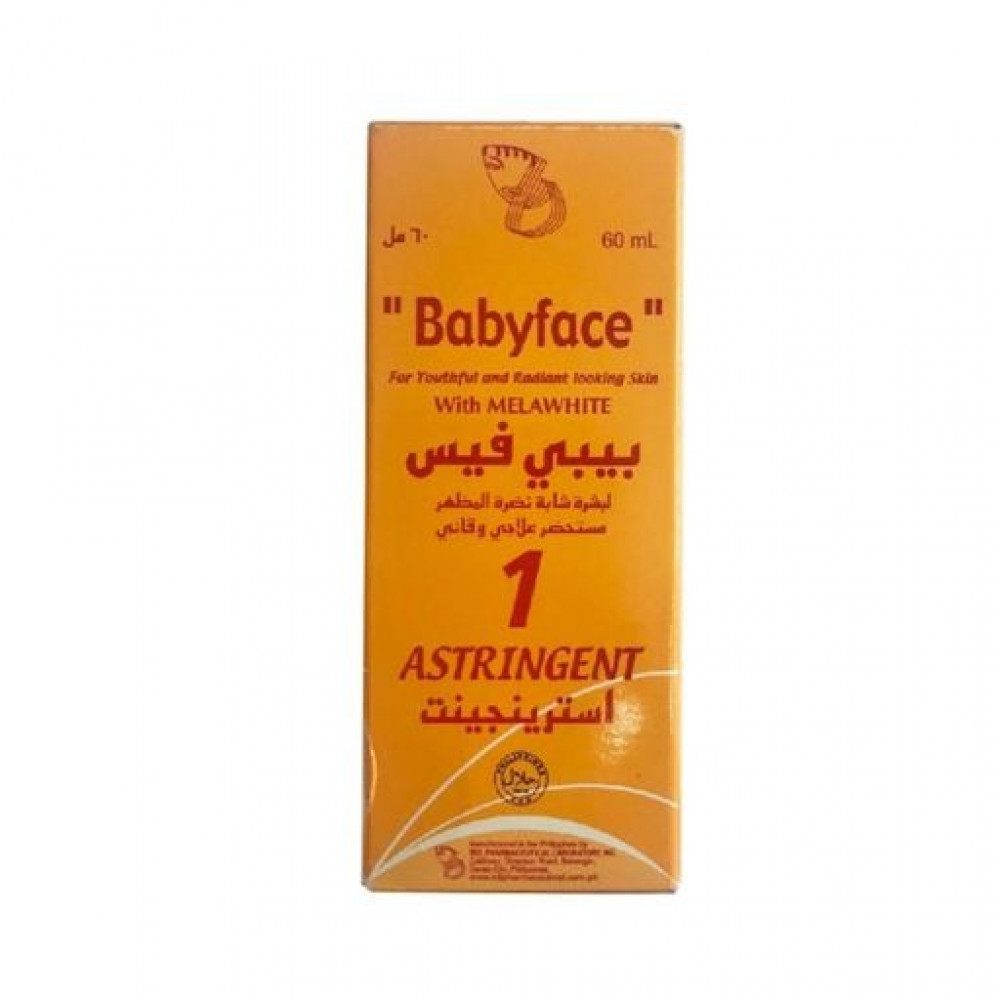 محلول بيبي فيس رقم 1  لبشرة شابة نضرة المظهر  60مل