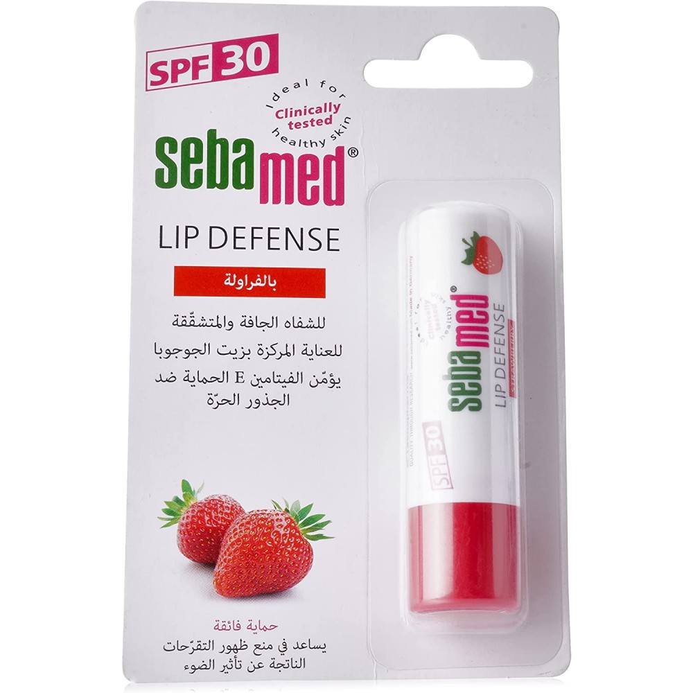 مرطب شفاه ليب ديفينس من سيباميد نكهة فراولة،  4.8 جم
