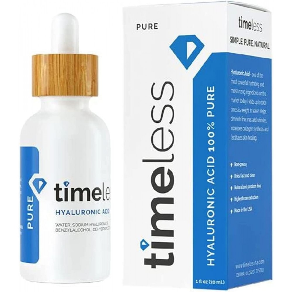 سيروم حمض الهيالورونك النقي 100%