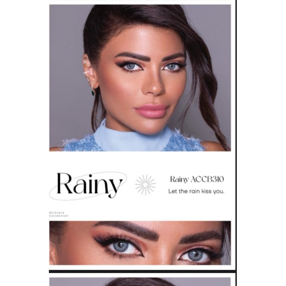 عدسات  جلاترز (لون المطر)  من  اي كلرز