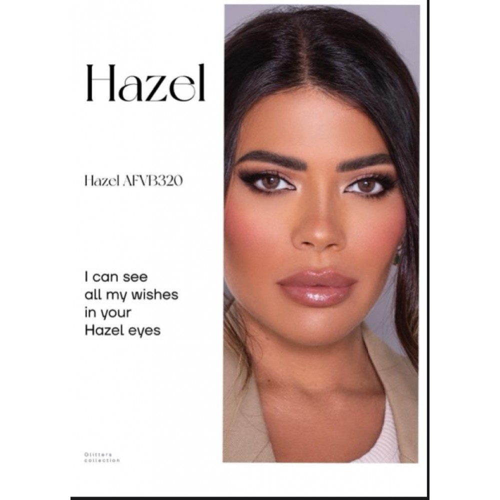 عدسات جليترز (هازال) من اي كولورز