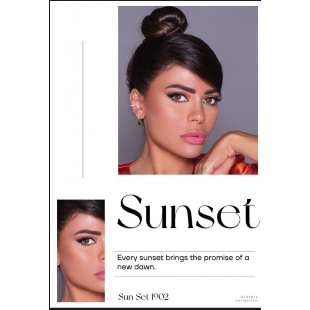 عدسات  جلاترز (بني)  من  اي كلرز