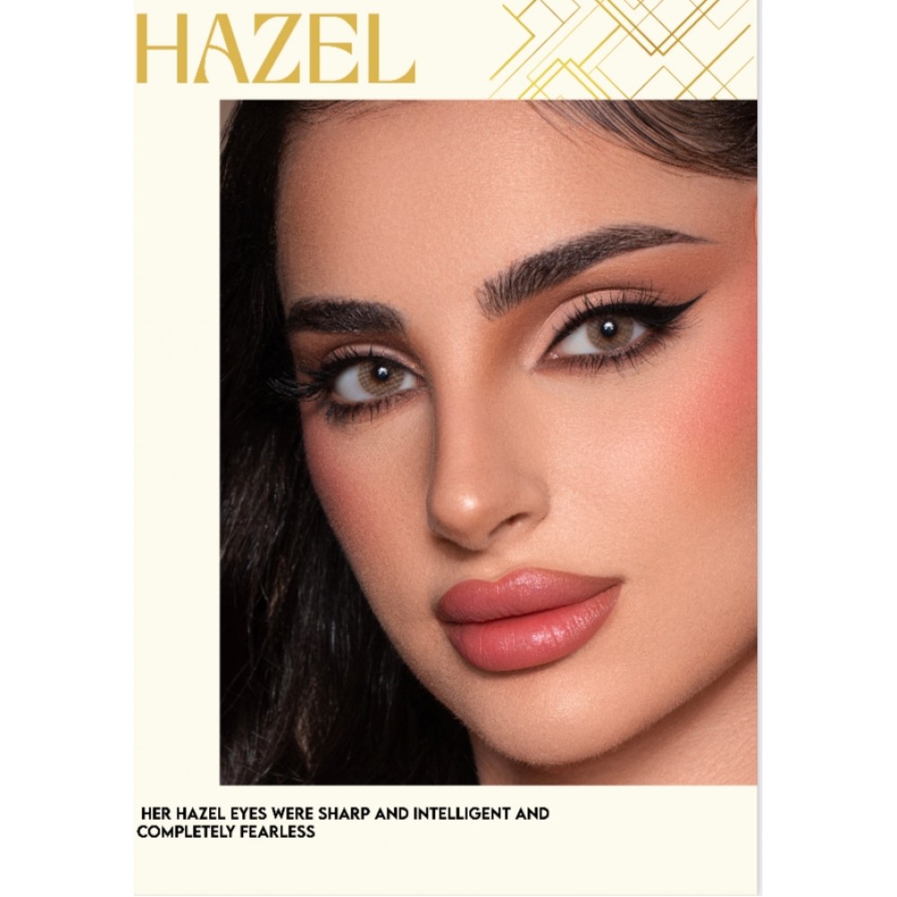 عدسات  يوميه (هازال)  من  اي كلرز