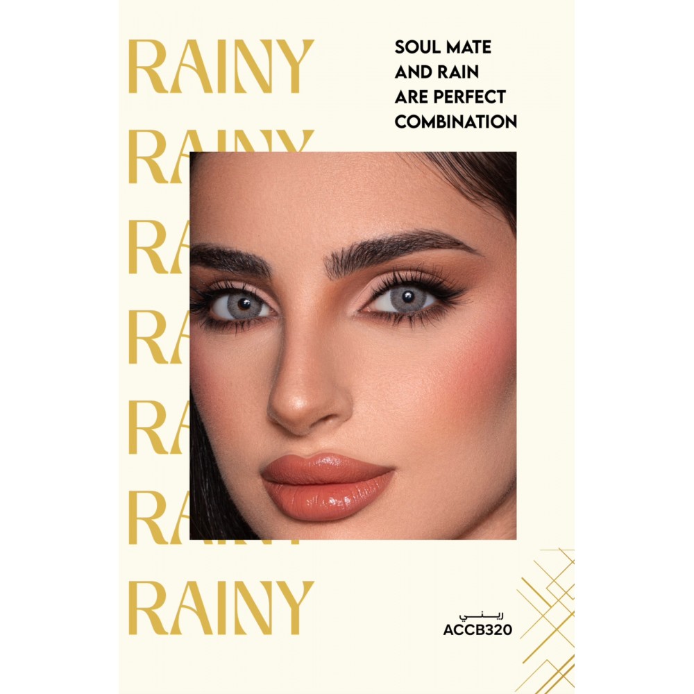 عدسات  يوميه (ريني )  من  اي كلرز