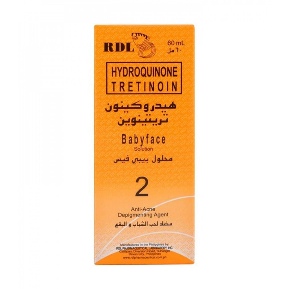 محلول بيبي فيس رقم 2 مضاد لحب الشباب والبقع  60مل