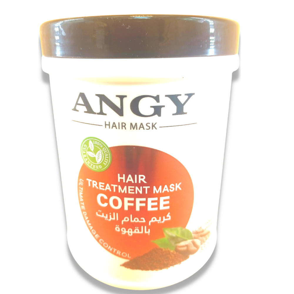 كريم حمام الزيت بالقهوة 1000مل