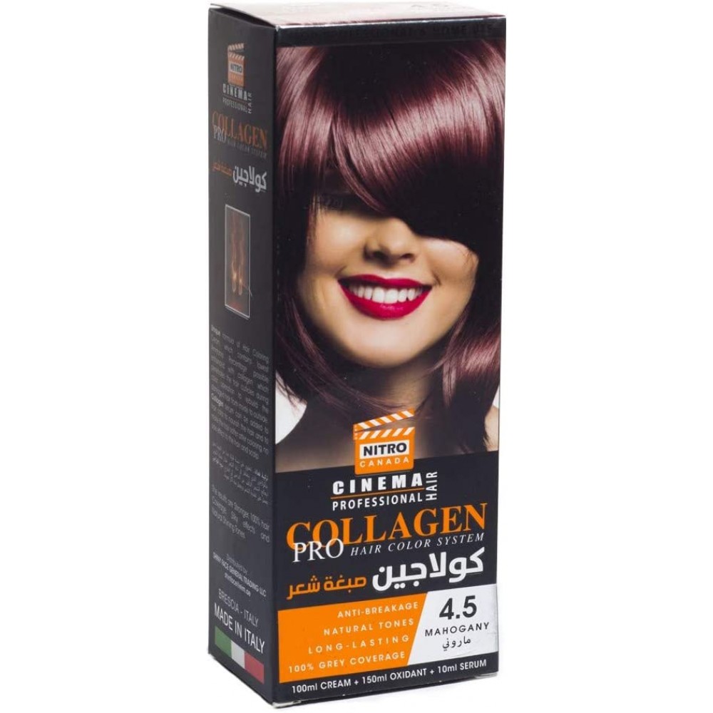 صبغة شعر  ماروني 4.5 بالكولاجين