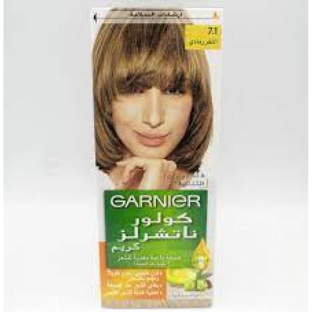 صبغة شعر كولور ناتشرلز كريم  ( لون اشقر رمادي 7.1) من جارنير- 112 مل