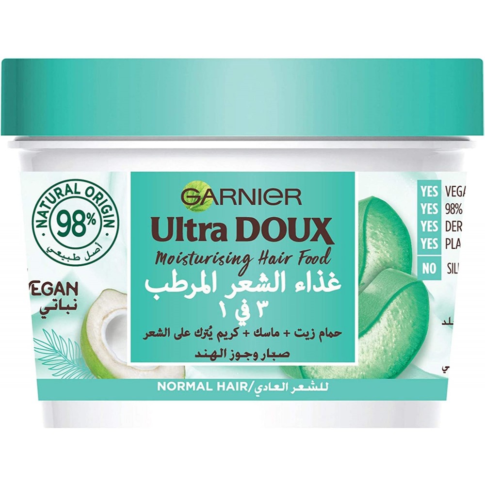 غذاء الشعر المرطب3 في 1 بالصبار من الترا دوكس 390 مل