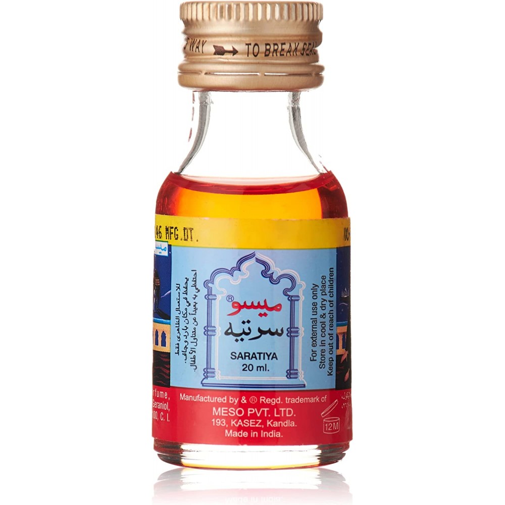 ميسو سرتيه أحمر 20مل