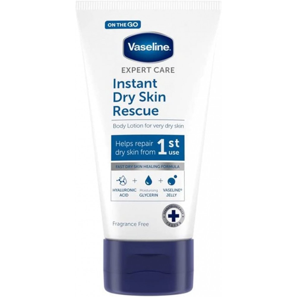 لوشن فازلين العناية بالبشرة شديدة الجفاف- 75 مل