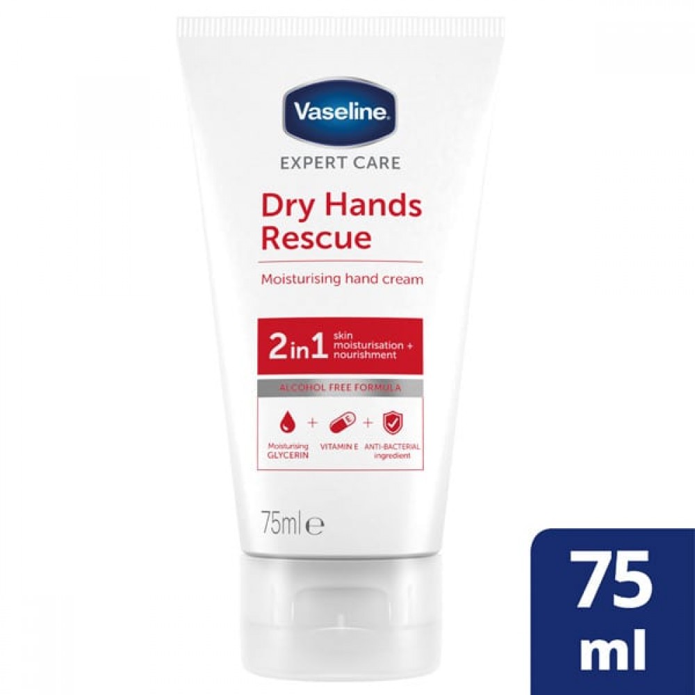 كريم  اليدين الجاف 2 في 1  من فازلين - 75 مل