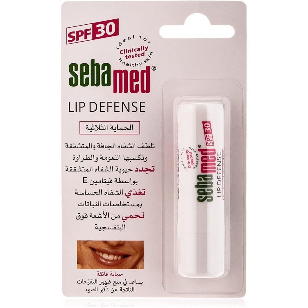 مرطب شفاه لحماية الشفاه من سيباميد 