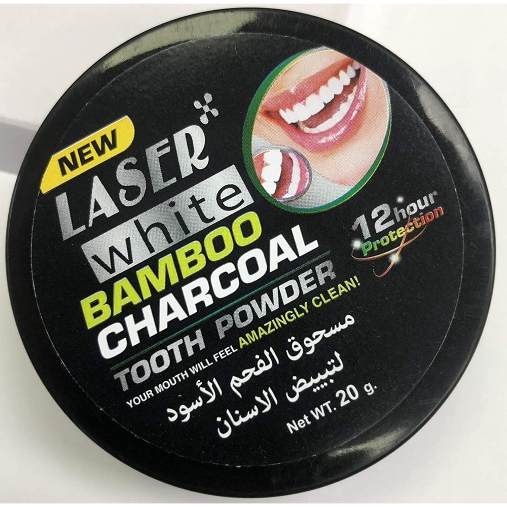 مسحوق الفحم الاسود لتبييض الاسنان من ليزر وايت 20جم