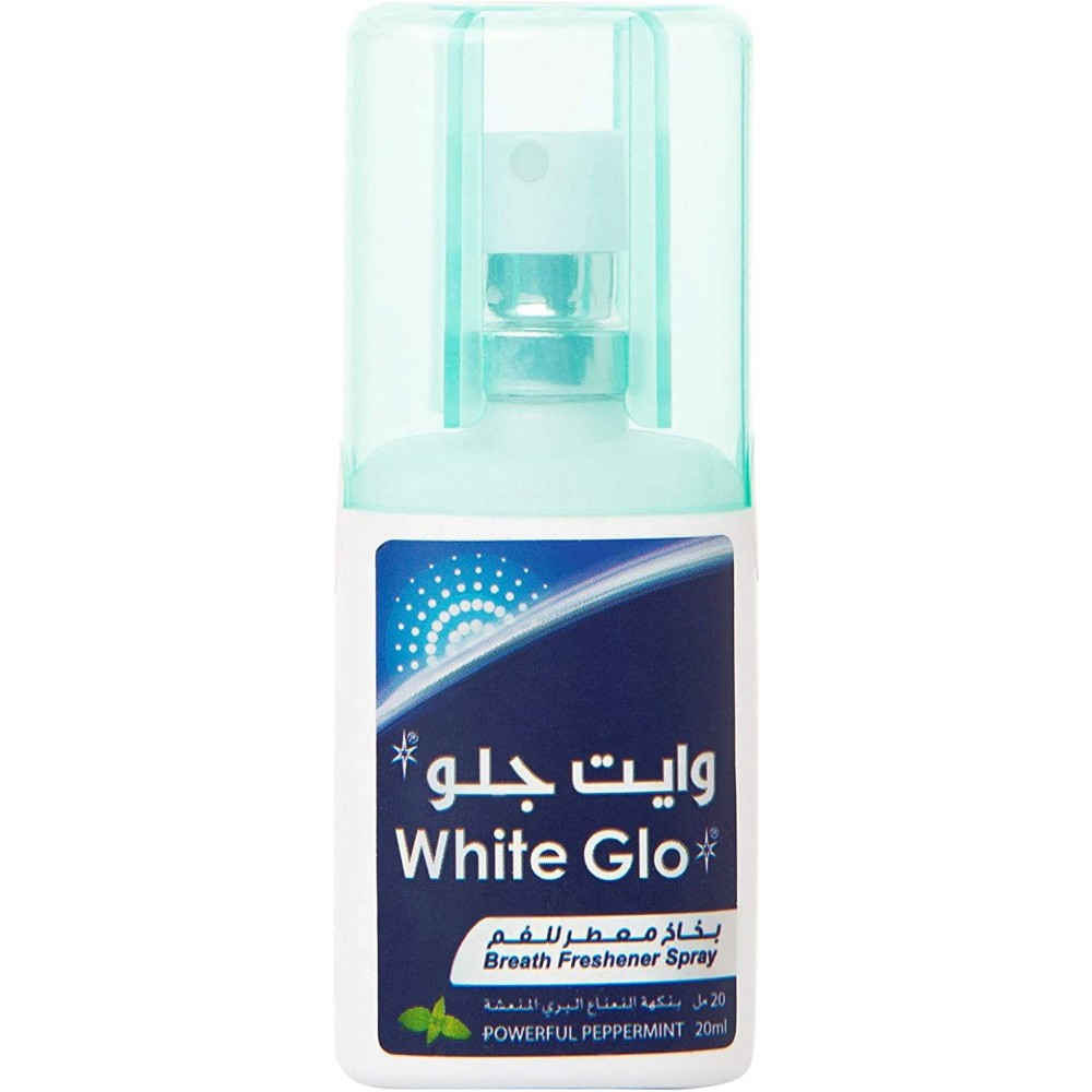 بخاخ وايت جلو معطر للفم 20مل