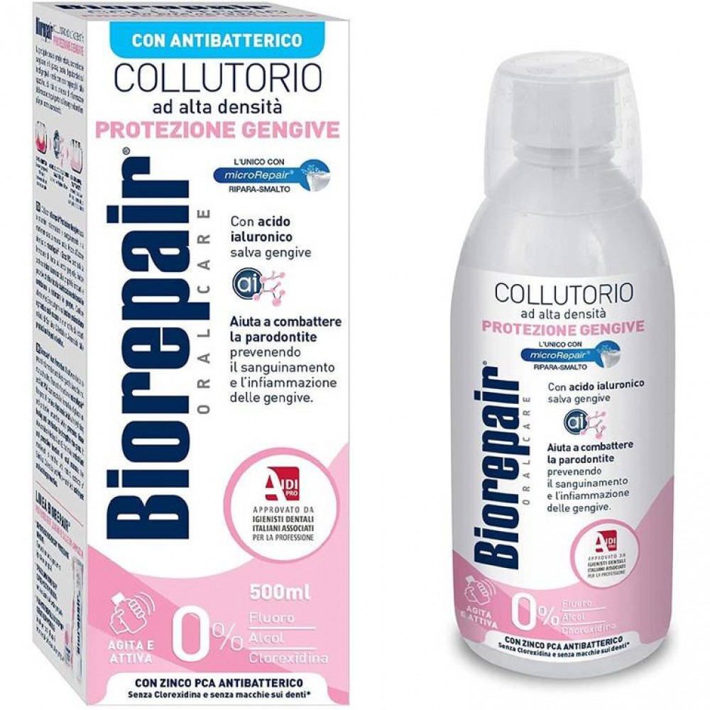 غسول الفم من بيوريبير 500 مل 