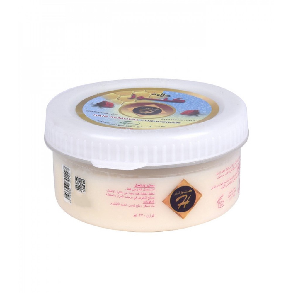 حلاوة لإزالة الشعر من كنوز 370جم