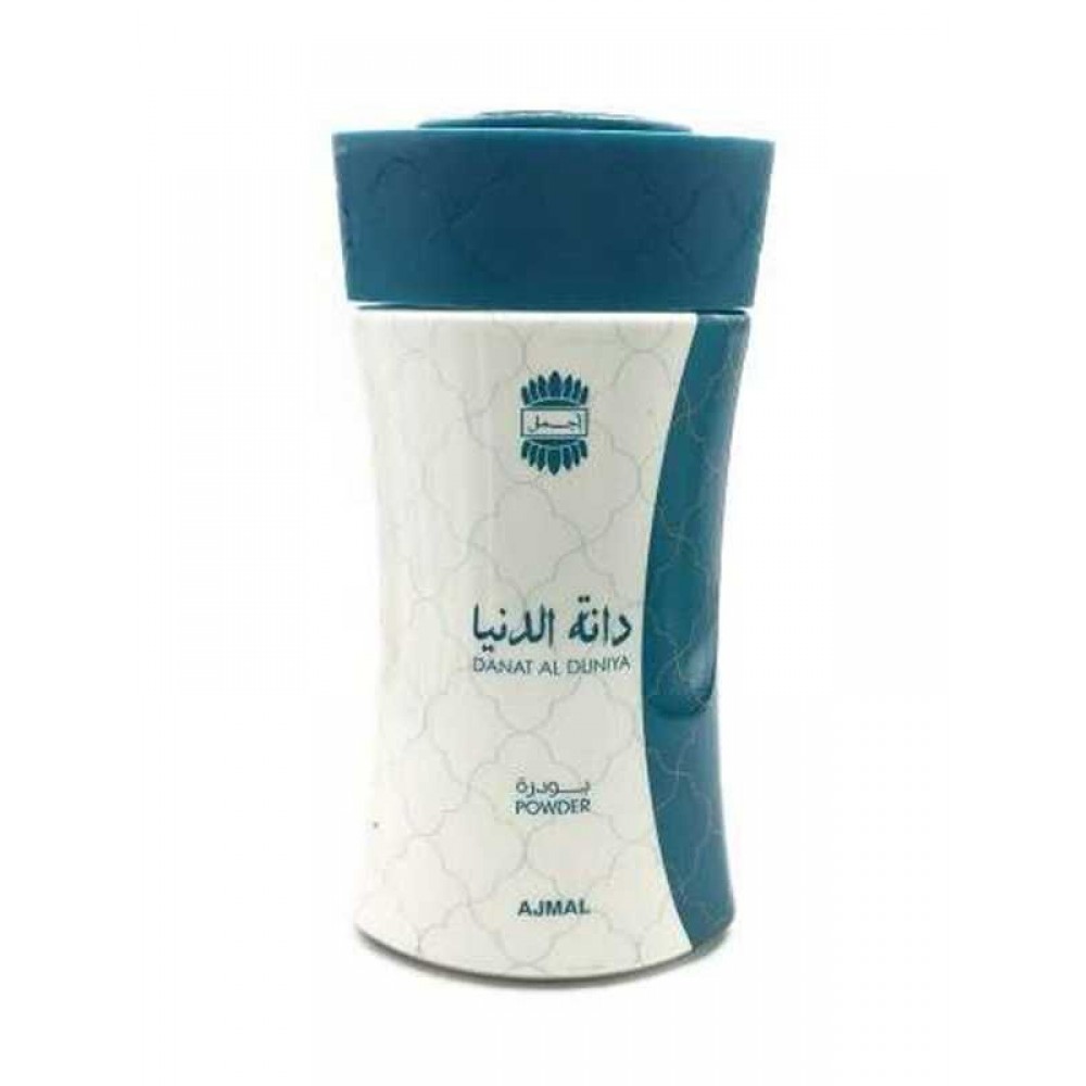 بودرة دانة الدنيا من اجمل 80 جم