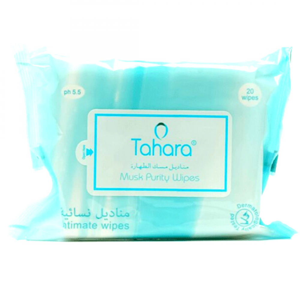 مناديل نسائية برائحة المسك 20 منديل