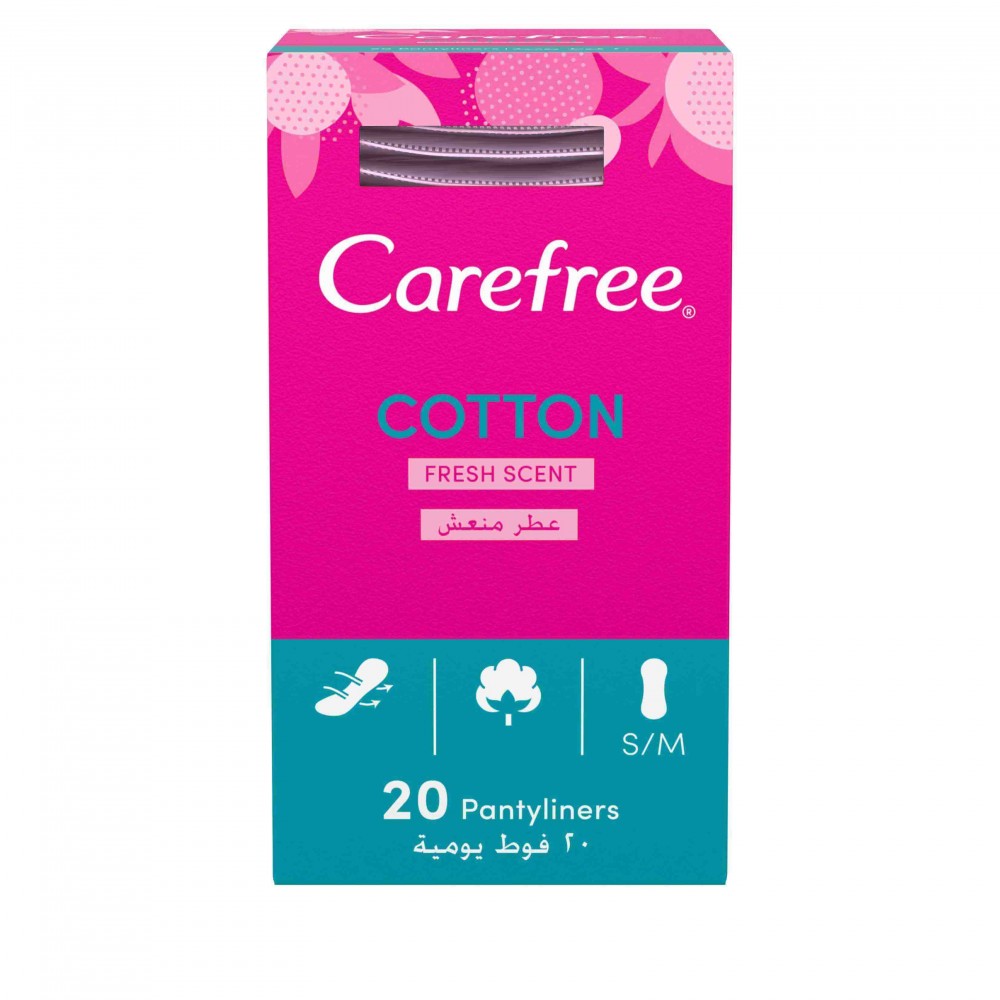 فوط ذات عطرمنعش من كيرفري 20 قطعة